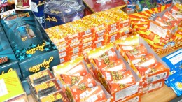 Da venerdì 22 dicembre a domenica 7 gennaio 2018, a Montesilvano sarà vietato l’uso di fuochi pirotecnici