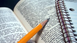 Ortona - libri e cultura