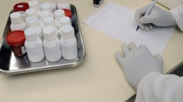 Laboratorio di analisi