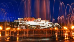 Il Potala