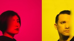 Xiu Xiu