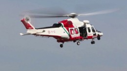 Elicottero Guardia costiera