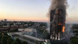 Grenfell Tower a Londra