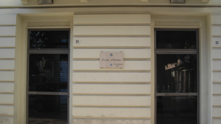 "L'Arte nella città di D'Annunzio" presso il Circolo Aternino