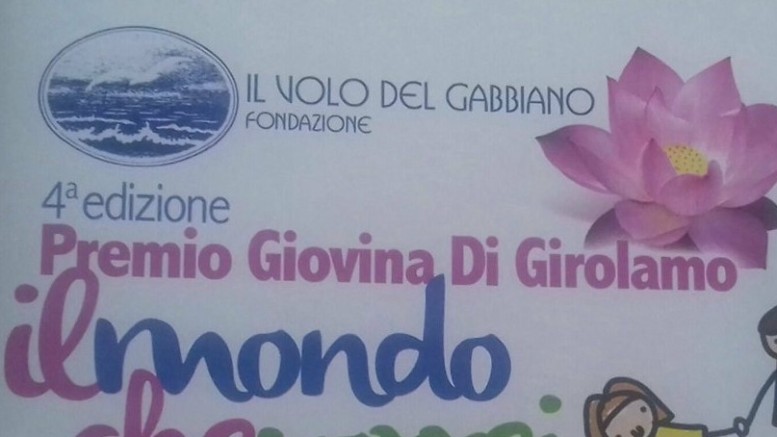 Locandina Premio Giovina Di Girolamo