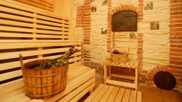 La Banja