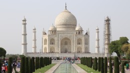 Agra