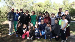 Centro visite riserva dannunziana