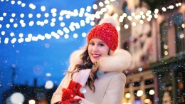 Luminarie