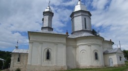 Manastirea ratesti