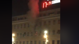 L'incendio a piazza salotto