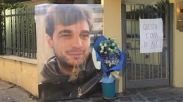 La foto di Alessandro fuori di casa