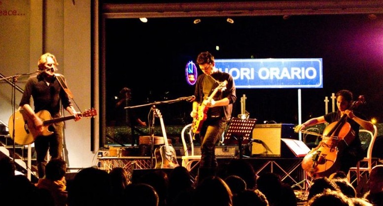 Le luci della centrale elettrica