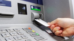 bancomat farindola