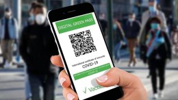 super green pass