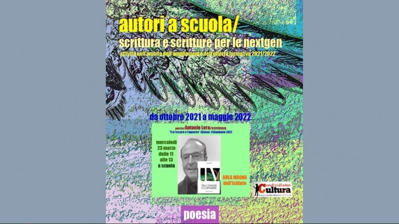 Autori a scuola