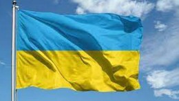 bandiera ucraina