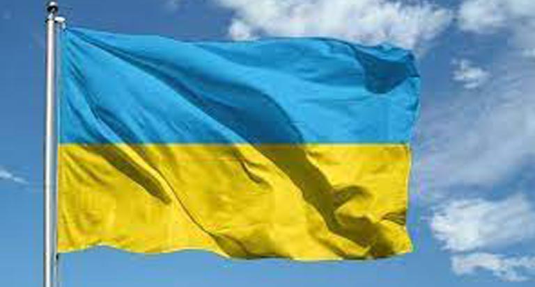 bandiera ucraina