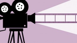cinema green