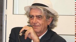 gesuino nemus