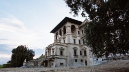 villa marcantonio Mozzagrogna chieti