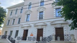 GSSI - GRAN SASSO SCIENCE INSTITUTE