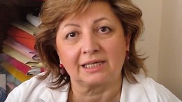 patrizia accorsi
