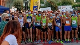 podismo congiunti