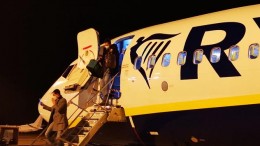 aereo