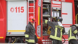 vigili del fuoco