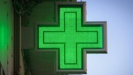 farmacia