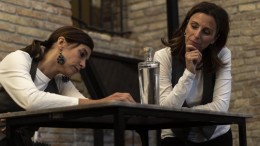 gin letterario al fla