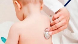 cardiologia pediatrica pescara