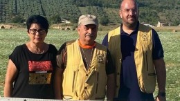 intercaccia