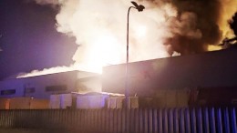 incendio a Chieti Scalo Magma spa