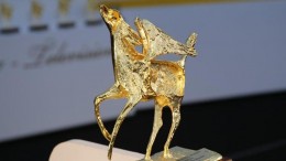 Premio Flaiano, il Pegaso d'Oro
