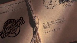 destinatario sconosciuto