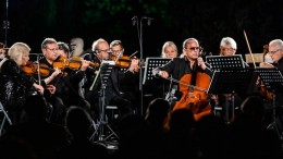 I Filarmonici di Roma