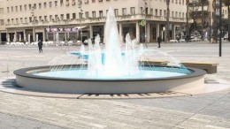 Piazza Salotto - Fontana Big Piano