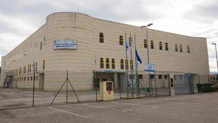 Pala San Marco Pescara