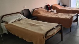 posti letto per senza dimora