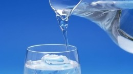 Acqua