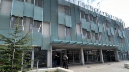 Istituto Marconi Pescara