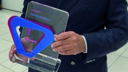 il premio