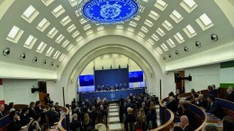 sala MEF